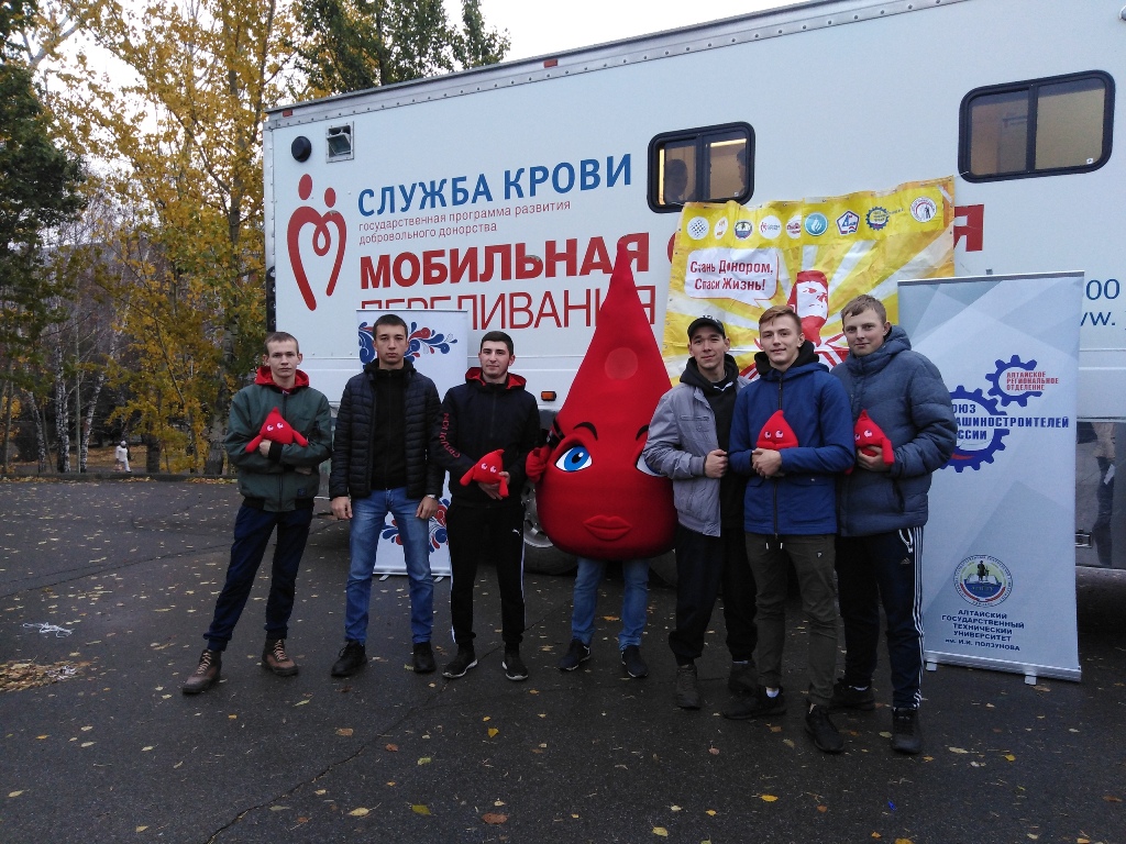 Волонтерский отряд «Саванта» принял участие в социальной межвузовской акции «Стань донором. Спаси жизнь!»